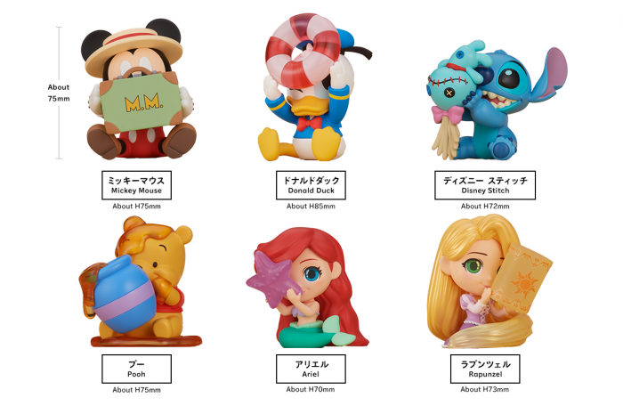 Blind Box (mixed disney characters)