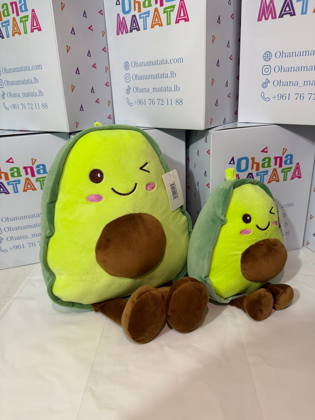 Avocado Plush